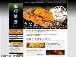 Sites similar to shougiya.com