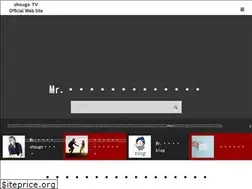 Sites similar to shougotv.com