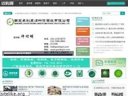 Sites similar to shougouge.com