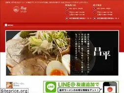Sites similar to shouhei-ra-men.jp
