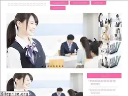 Sites similar to shouhisha-soudann.net