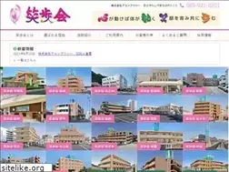 Sites similar to shouhokai.jp