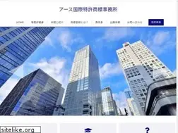 Sites similar to shouhyou.com