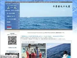 Sites similar to shouichimaru.org