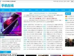 Sites similar to shoujihour.com