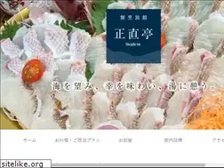 Sites similar to shoujiki.com