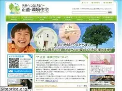 Sites similar to shoujiki.jp