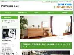 Sites similar to shoujikifudousan.com