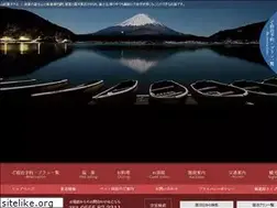 Sites similar to shoujiko.com