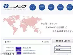 Sites similar to shoujikun.com