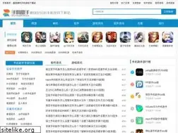 Sites similar to shoujizhushou.cn