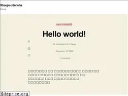 Sites similar to shoujo-jitensha.com