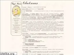 Sites similar to shoujomanga.narod.ru