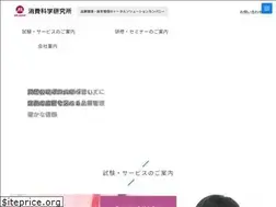 Sites similar to shoukaken.co.jp