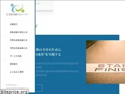 Sites similar to shoukei-navi.co.jp