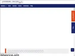 Sites similar to shoukei-yamagata.net