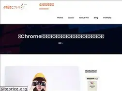 Sites similar to shouken56.net