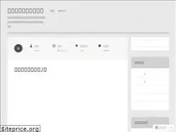 Sites similar to shoukentokubetsu.wordpress.com