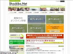 Sites similar to shoukibo.net