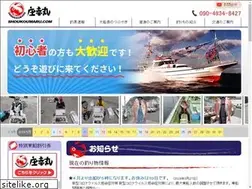 Sites similar to shoukoumaru.com