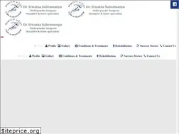 Sites similar to shoulderkneesurgery.com