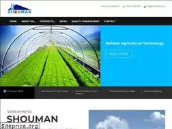 Sites similar to shouman.com