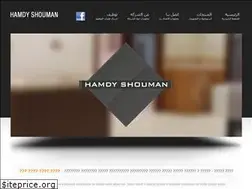 Sites similar to shouman.net