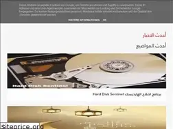 Sites similar to shouman1.blogspot.com