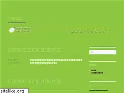 Sites similar to shoumei.jp