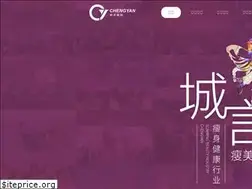 Sites similar to shoumeirencn.com