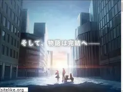 Sites similar to shoumetsu-0.wfs.games