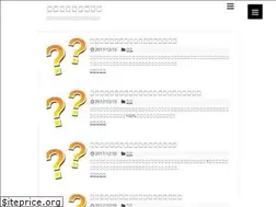 Sites similar to shoumouhinnhi.com