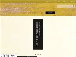 Sites similar to shoun-do.com