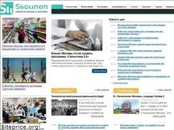 Sites similar to shounen.ru