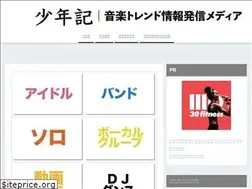 Sites similar to shounenki.jp