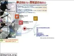 Sites similar to shouni-jin.jp