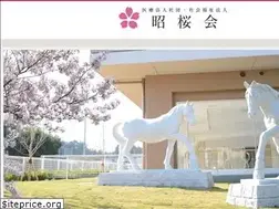 Sites similar to shououkai.or.jp