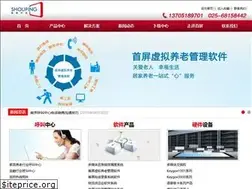 Sites similar to shouping.net
