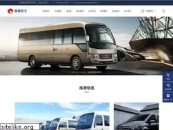 Sites similar to shouqi-zuche.com