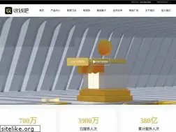 Sites similar to shouqianba.com