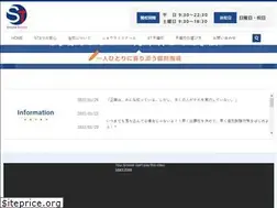Sites similar to shouraitschool.jp