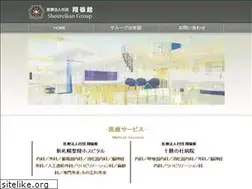Sites similar to shoureikan.jp