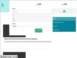 Sites similar to shouriblog.com