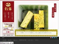 Sites similar to shouro.co.jp