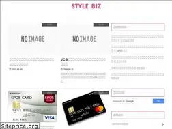 Sites similar to shousai.xyz