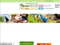 Sites similar to shousei.net