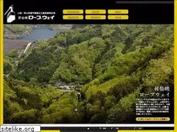 Sites similar to shousenkyo-r.jp