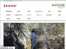 Sites similar to shousenkyo.com