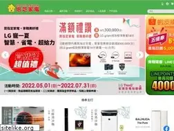 Sites similar to shoushia.com.tw