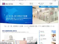 Sites similar to shousikai.jp